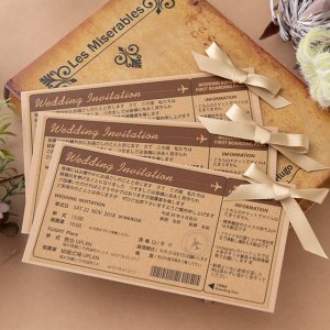 passport-styl_craft_invitationcard