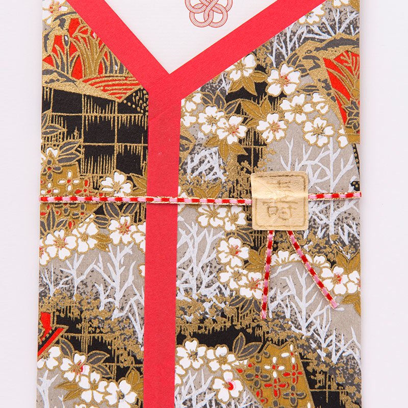 kimono-invitation