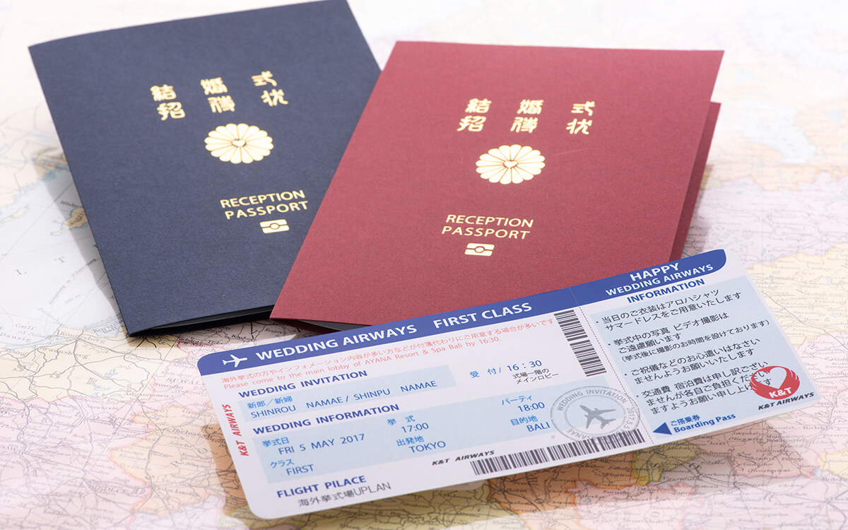 passport-styl_boarding_invitationcard
