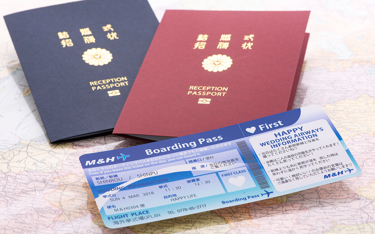 passport-styl_boarding_invitationcard
