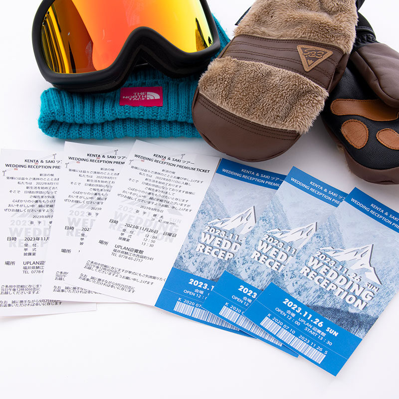 skiresort-ticket-invitation