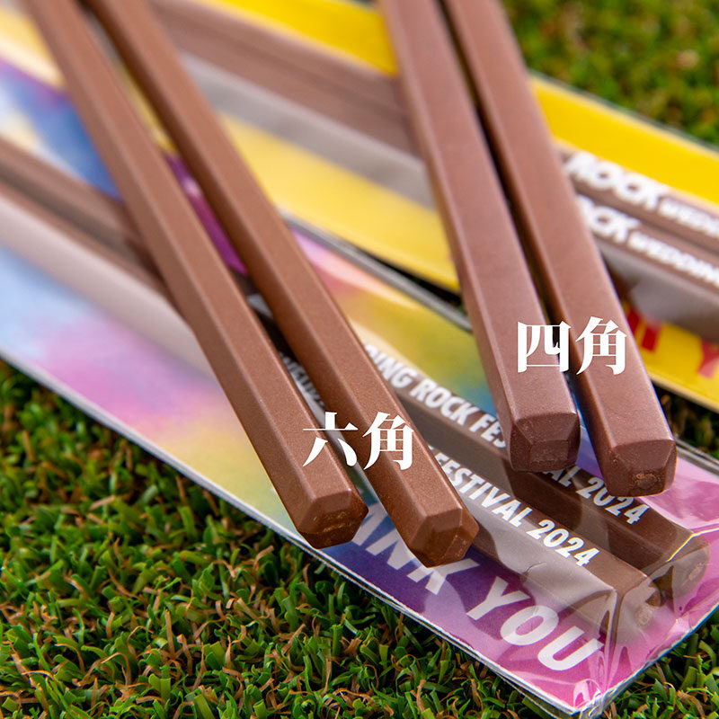 logo-chopsticks