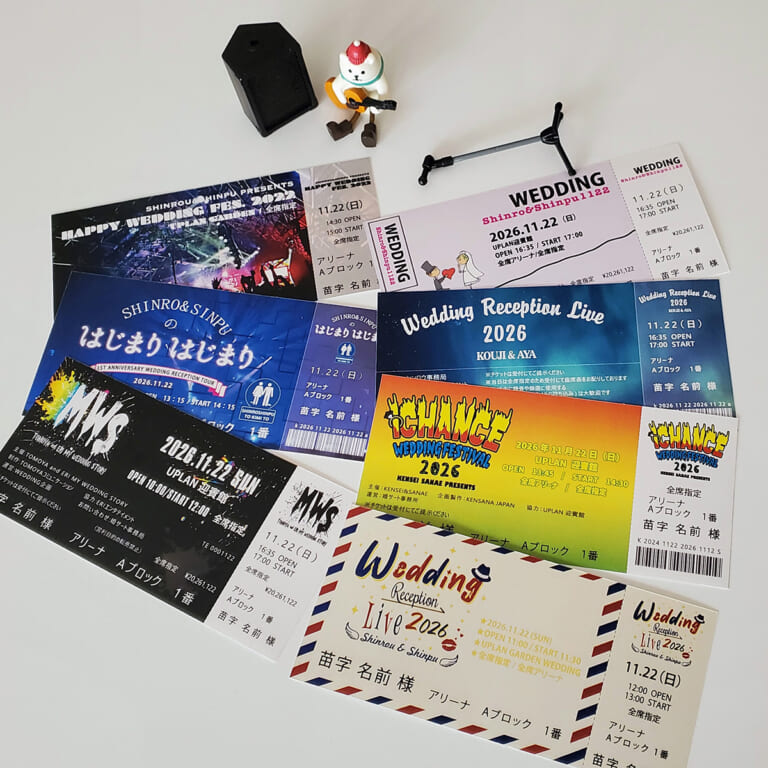 ticket-artist-escortcard