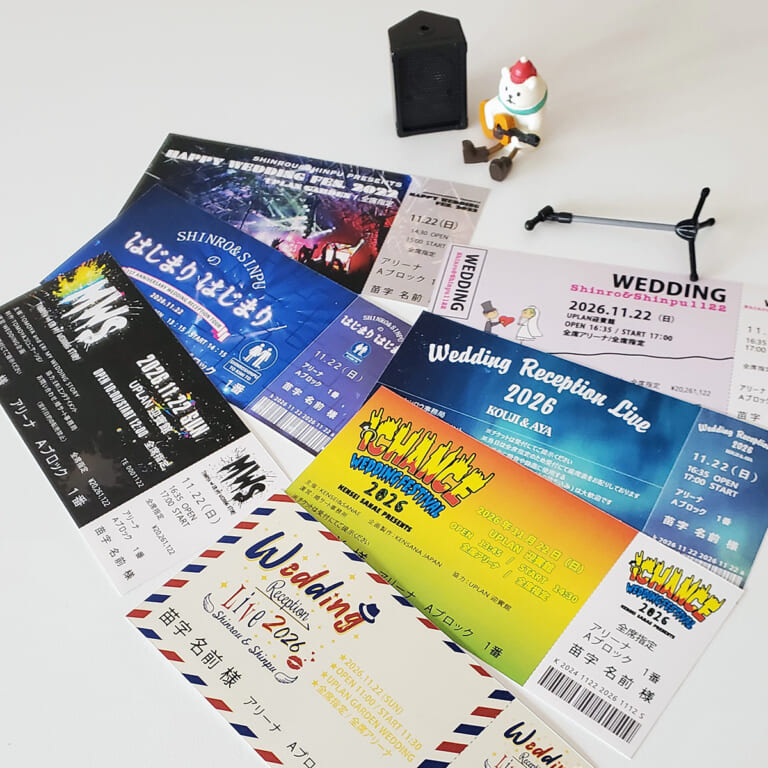 ticket-artist-escortcard
