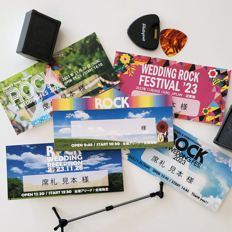 ticket-namecard