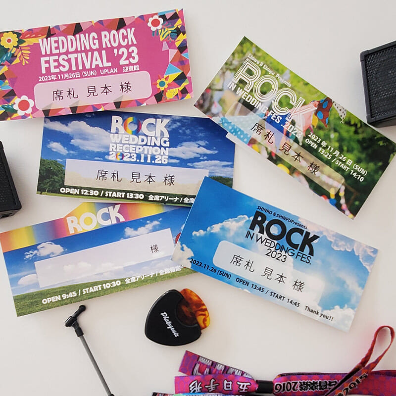 ticket-namecard