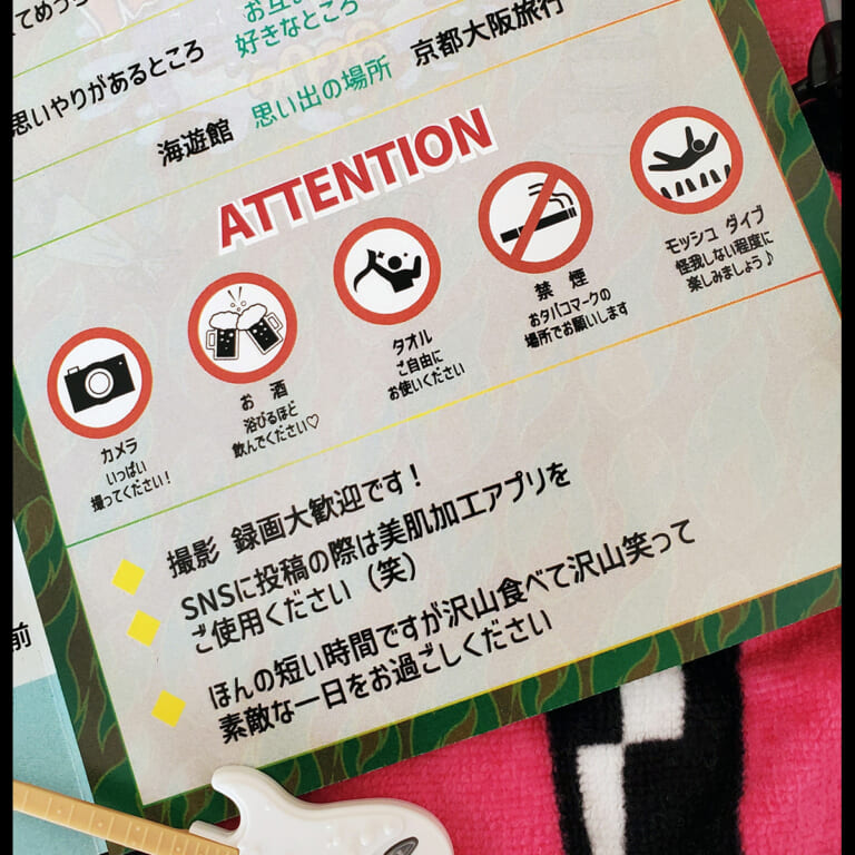 ticket-reception
