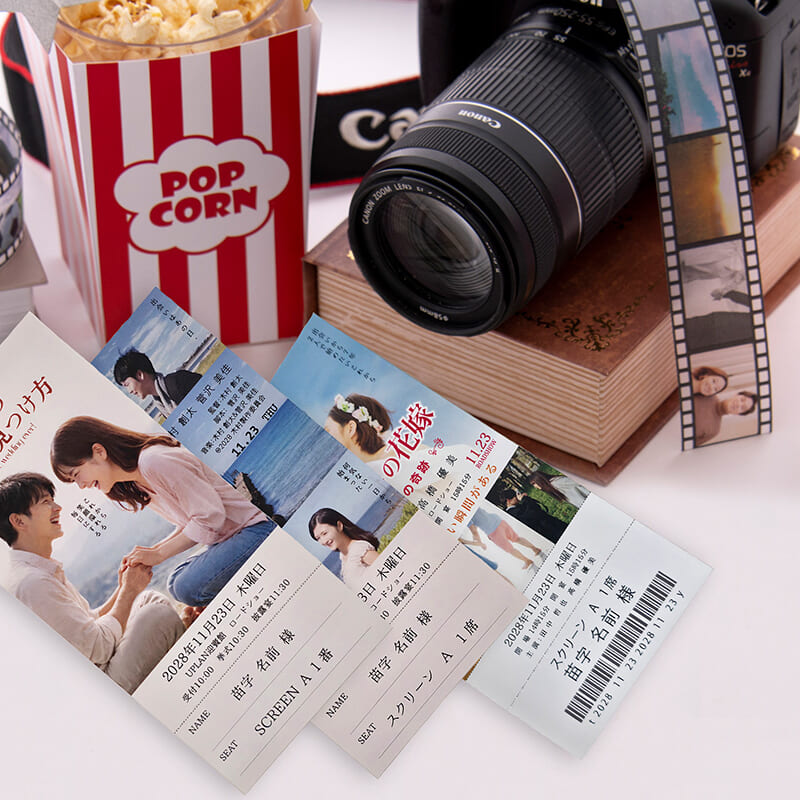 ticket-cinema-escortcard