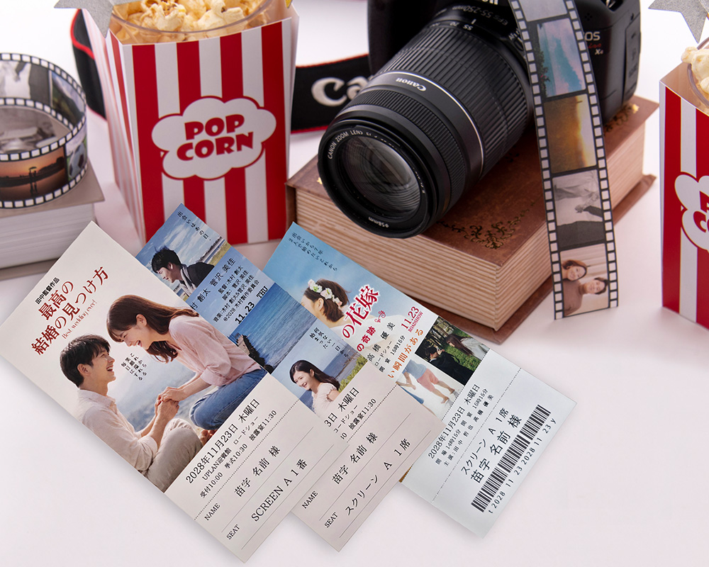 映画チケットエスコートカード