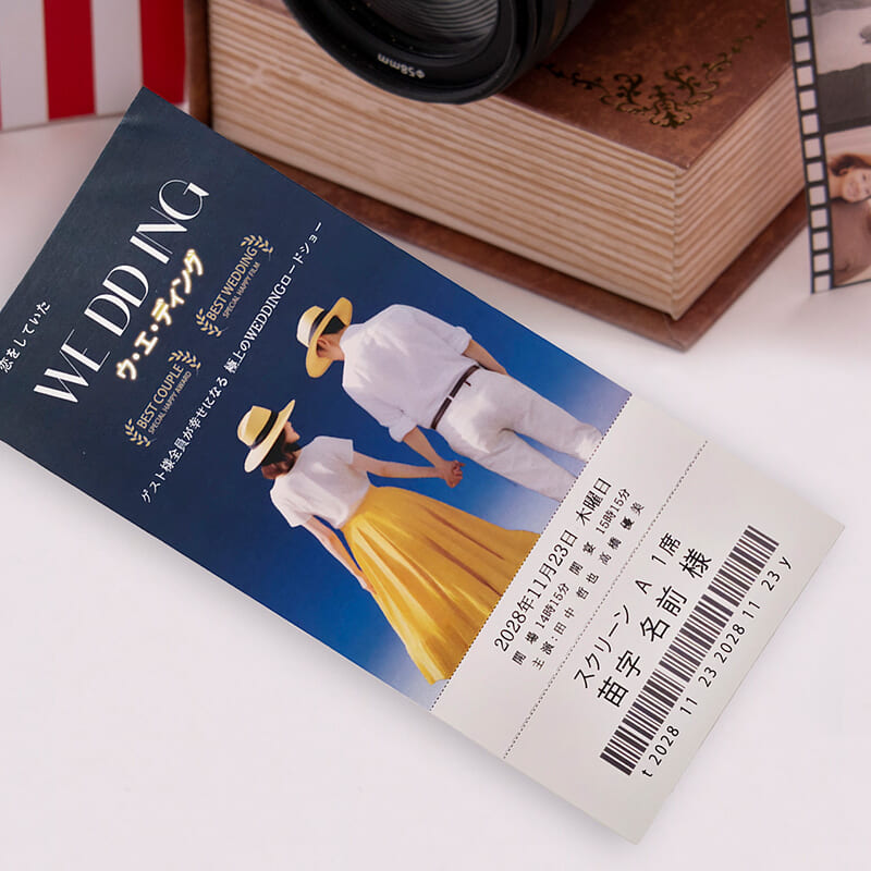 ticket-cinema-escortcard