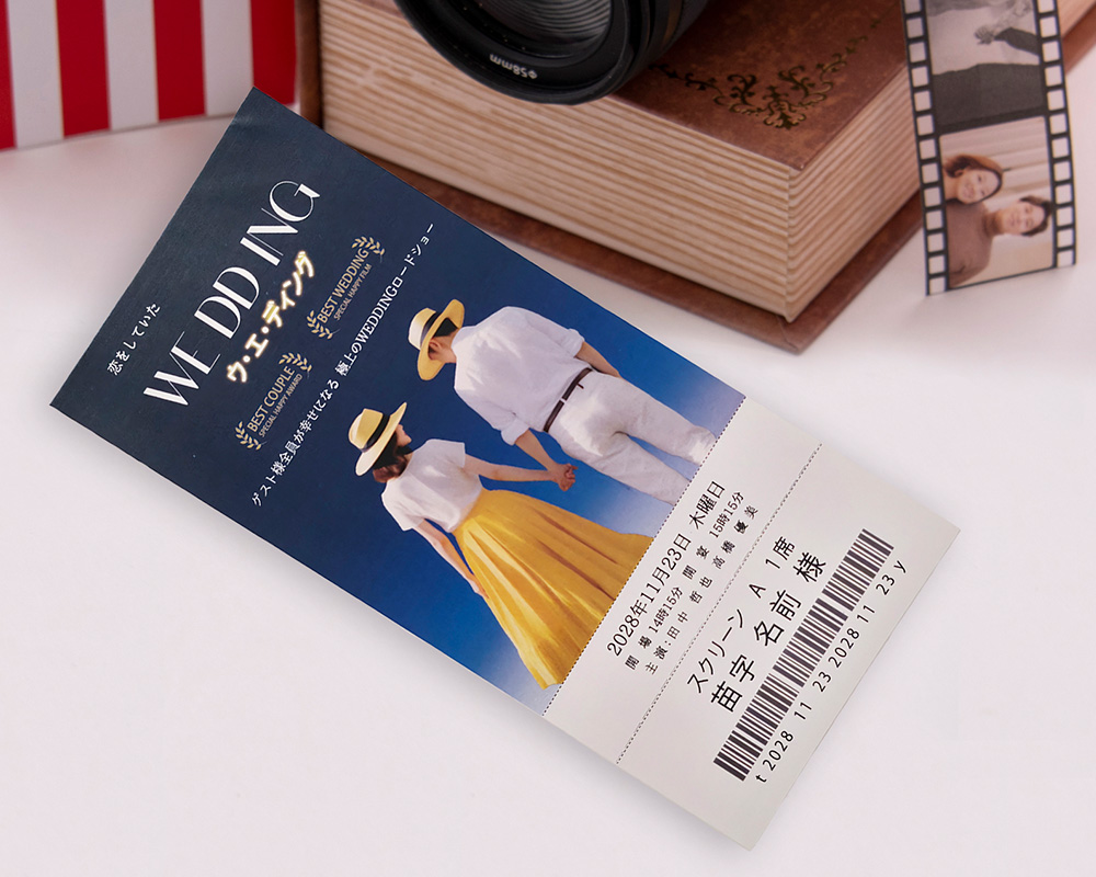 映画チケットエスコートカード