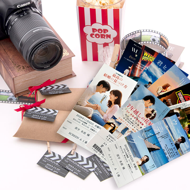 ticket-cinema-escortcard