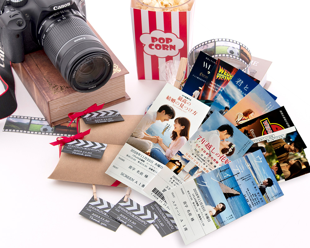 映画チケットエスコートカード